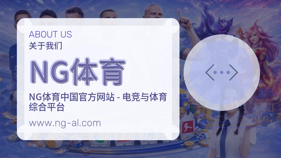 品牌成长