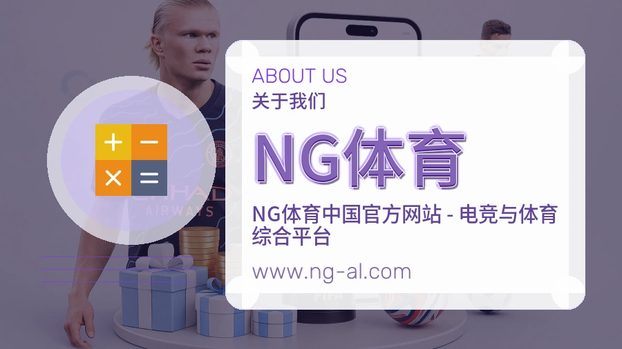 成长过程