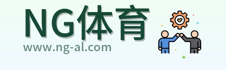 NG体育 Logo